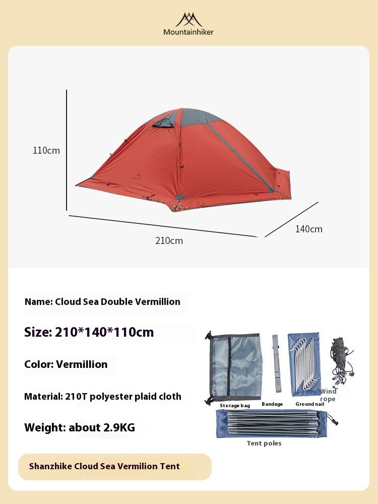 Rainproof And Sun Protection Portable Storage Tent